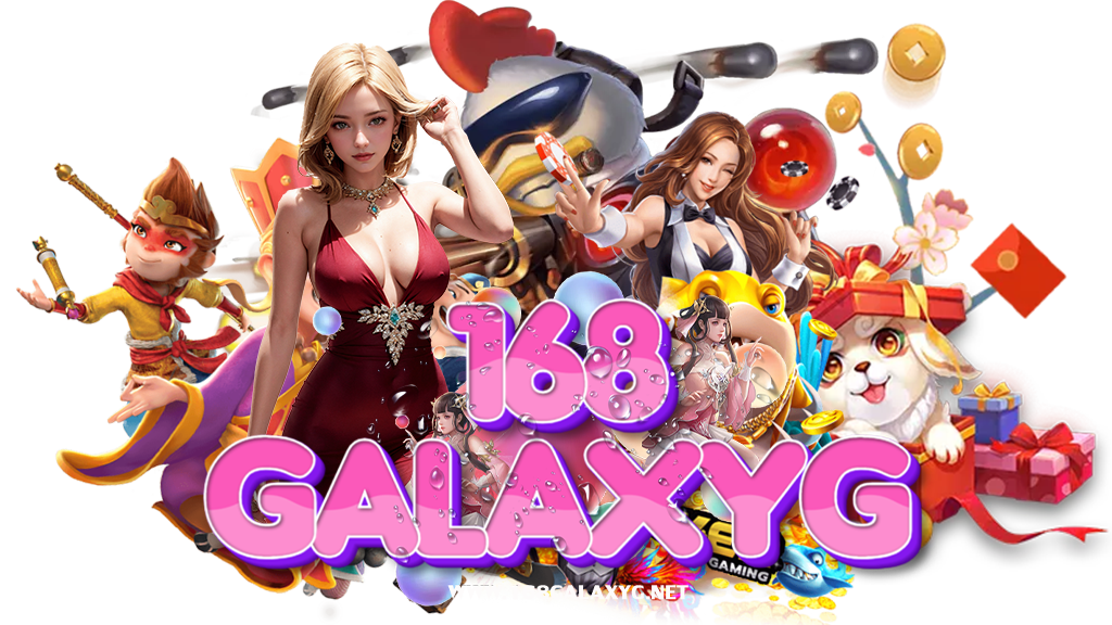 168galaxyg-สล็อต
